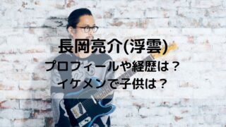 ドラマ はっちのトレンドdiary